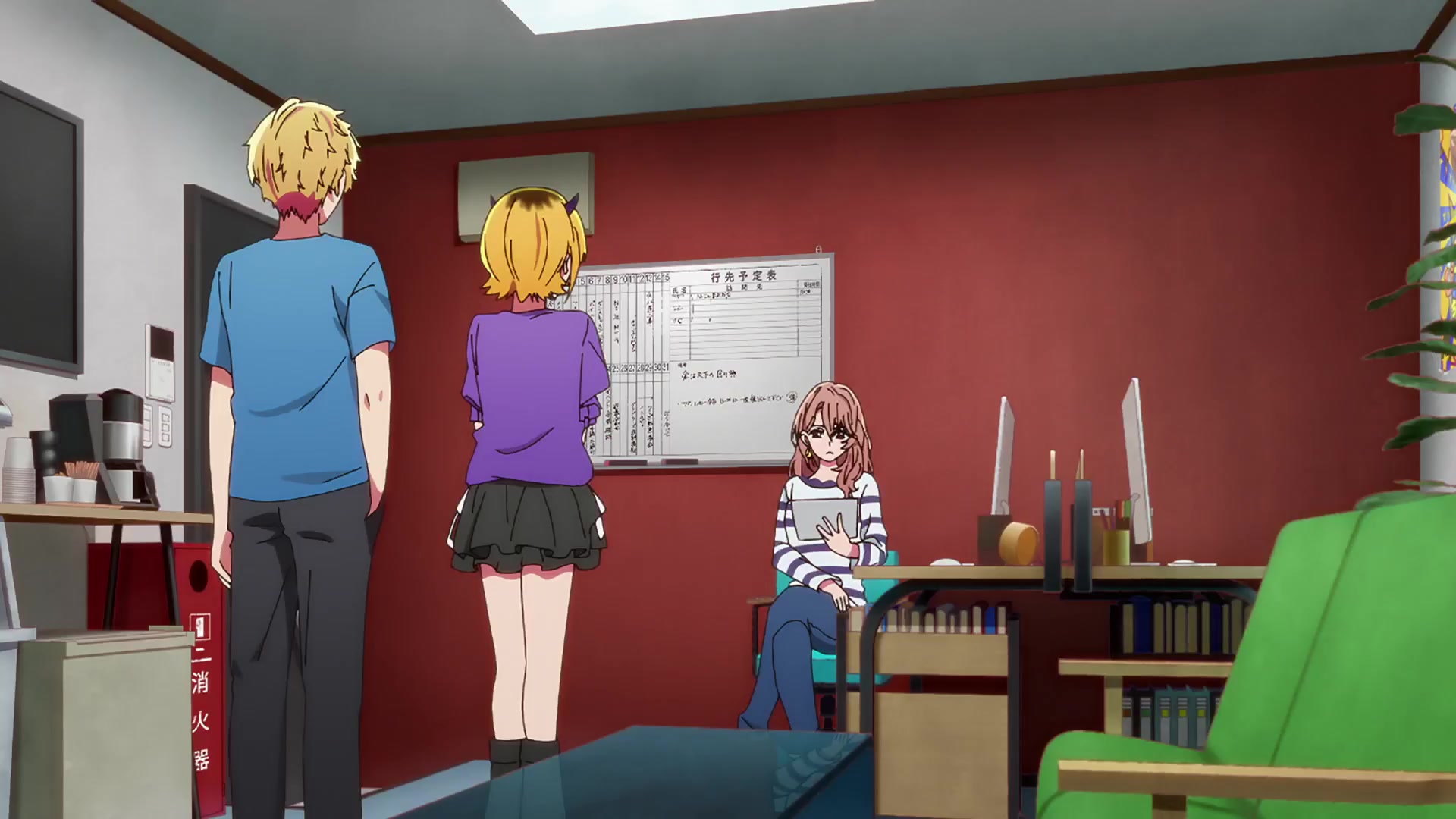 [Tsukyio Editing Resources] Oshi No Ko Season 1 (Episode 9) Raw Clips (3) (tsukyio.com).mp4